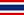 ไทย (Thai)